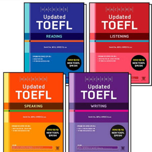 네고 가능] 해커스 토플 2026 신개정판 + 보카 5권 완전 새책 이미지