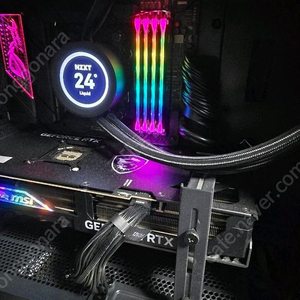 7950x3d 4080super 64gb 고성능 게이밍 PC 본체 이미지