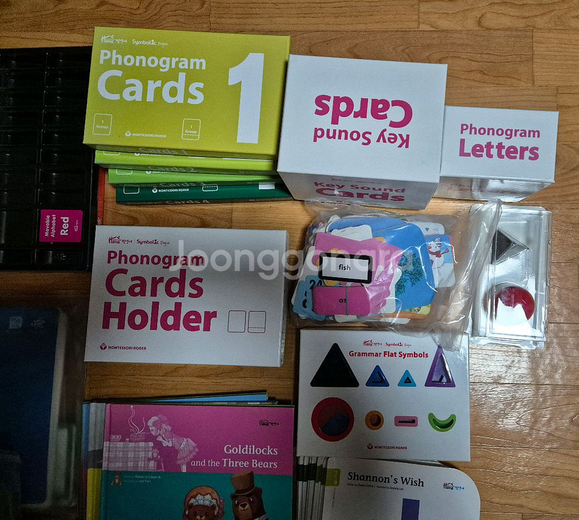 몬테소리 리틀 빅영어 택포 이미지