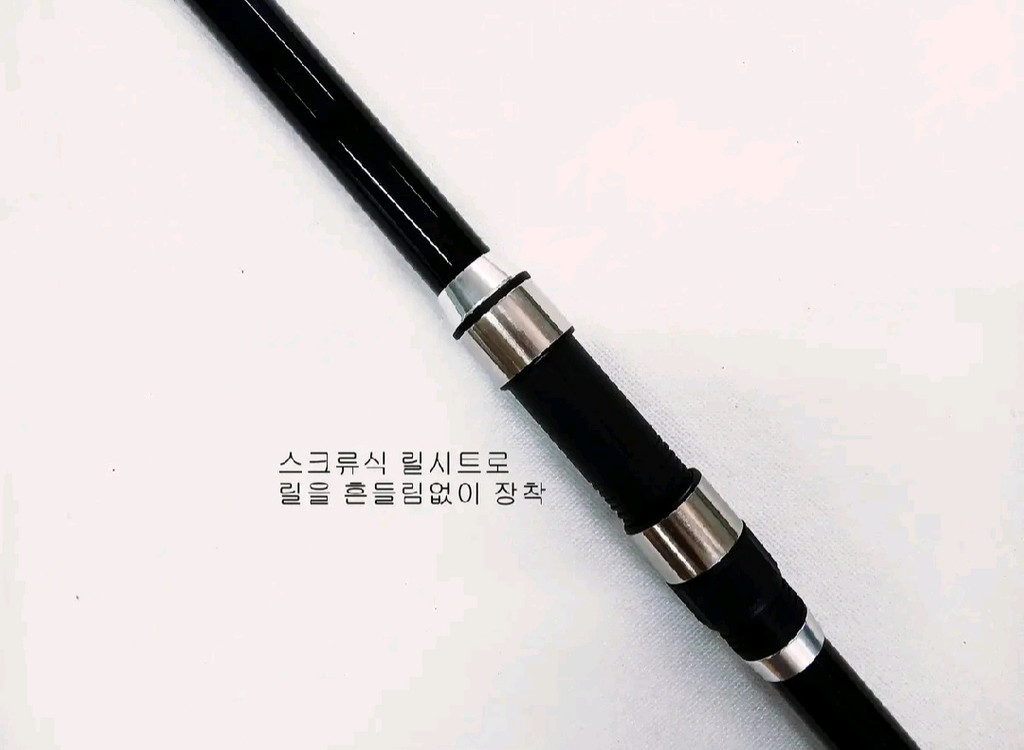 낚시가방+카본원투대450 2대+5000번릴2대+받침대 이미지