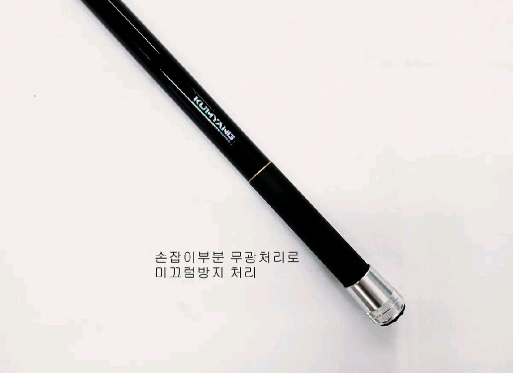 낚시가방+카본원투대450 2대+5000번릴2대+받침대 이미지