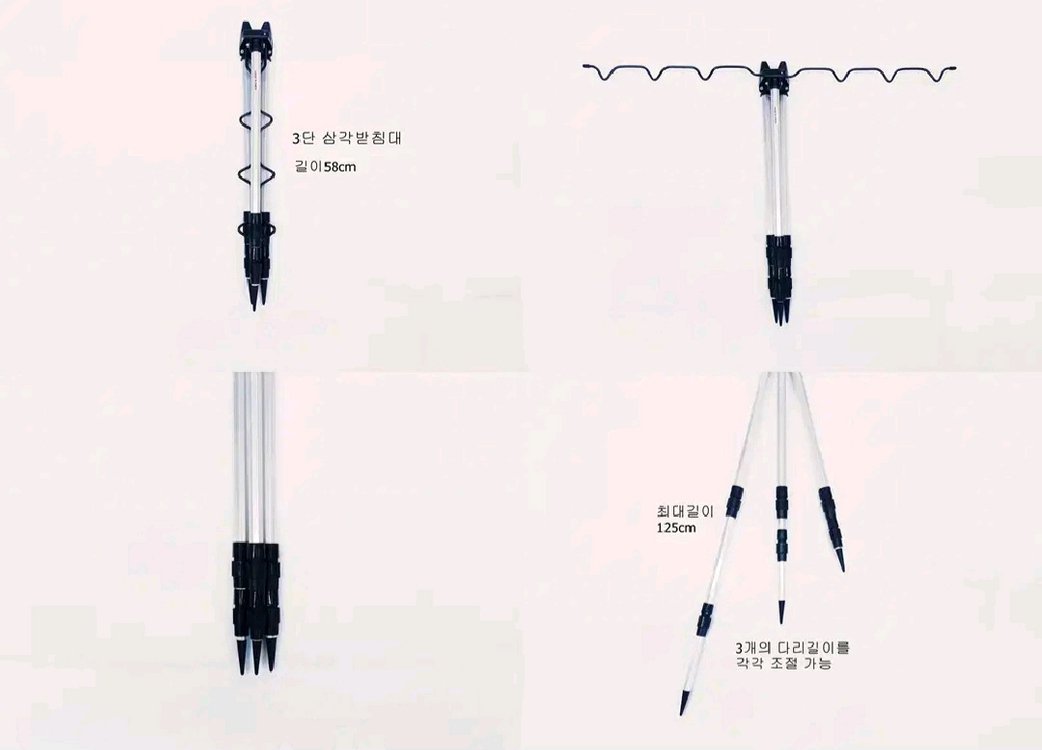 낚시가방+카본원투대450 2대+5000번릴2대+받침대 이미지