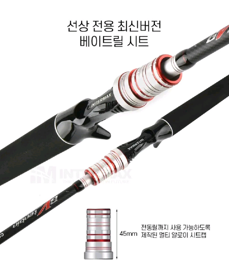 텐빈 준내만갈치카본낚시대,티타늄팁+수심체크릴+합사+가방 이미지