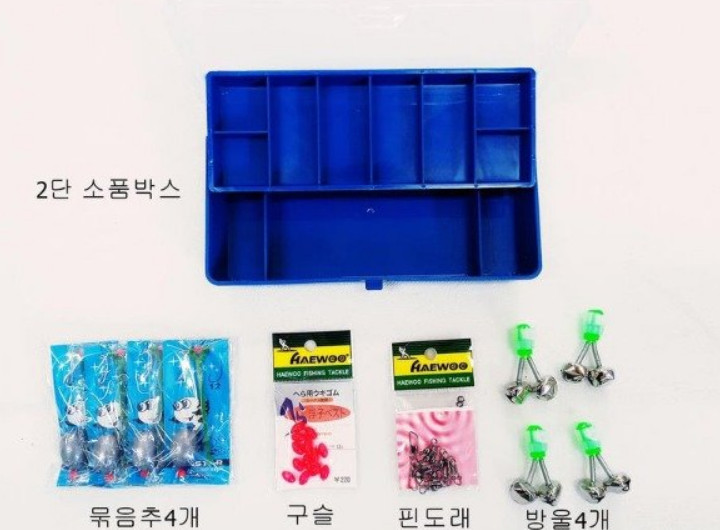 원투낚시대 3.6m 2대+4000번릴 2대+소품 이미지