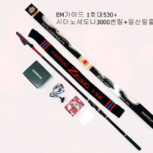 EM가이드1호대-530릴대+시마노세도나3000번릴+릴줄 이미지
