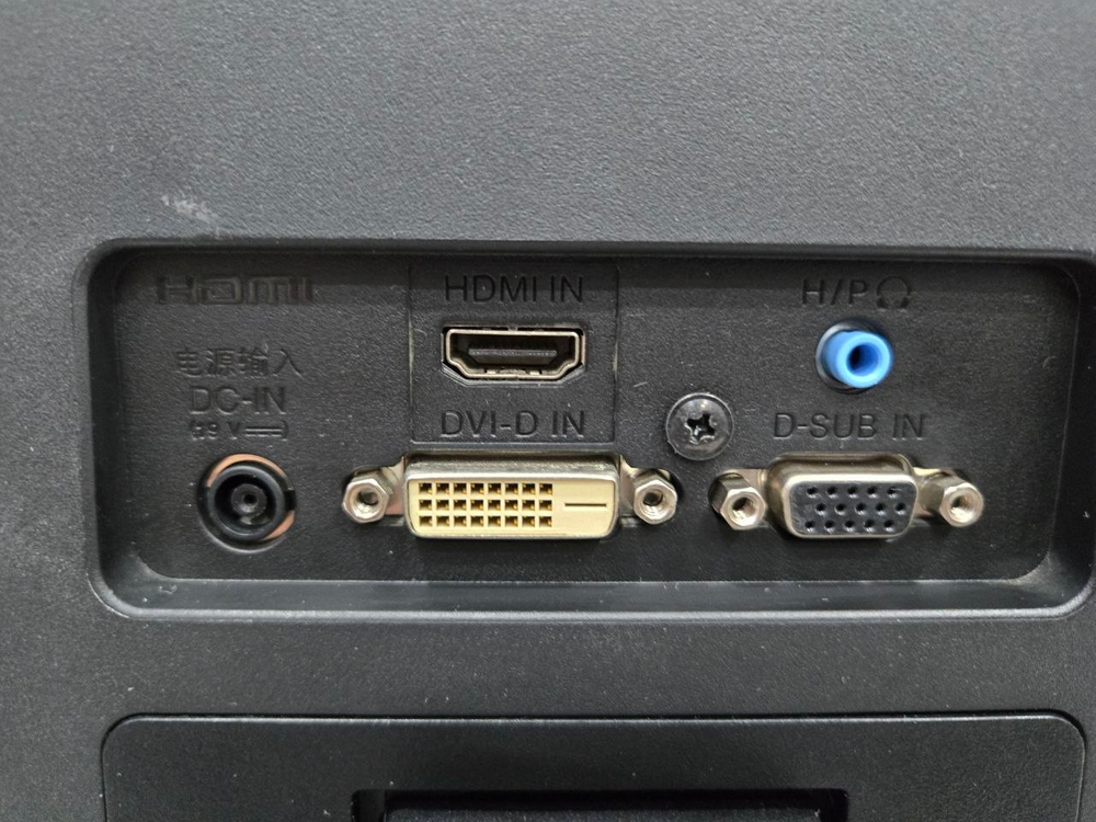 LG 27인치 중고 모니터 팝니다~! 이미지