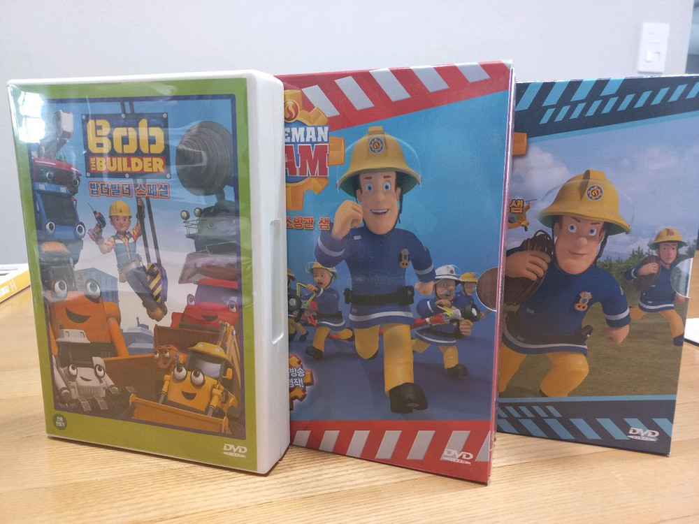 소방관샘1집+2집+밥더빌더스페셜 이미지