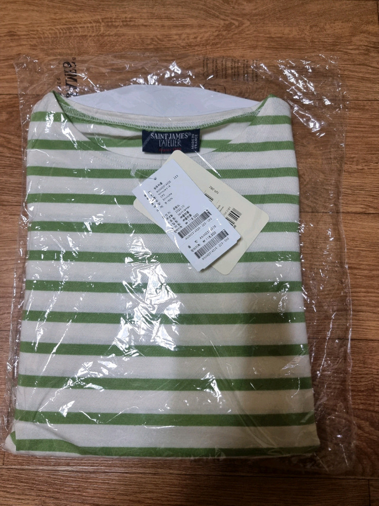 세인트제임스 망키에르 18 (밍콰이어 18) 라임 이미지