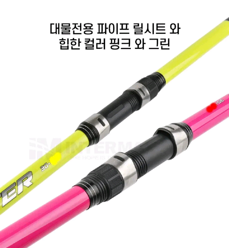 30호대450원투낚시대,서프대+5000번릴+릴줄 이미지