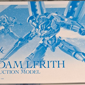 HG 건담 양산형 르브리스 이미지