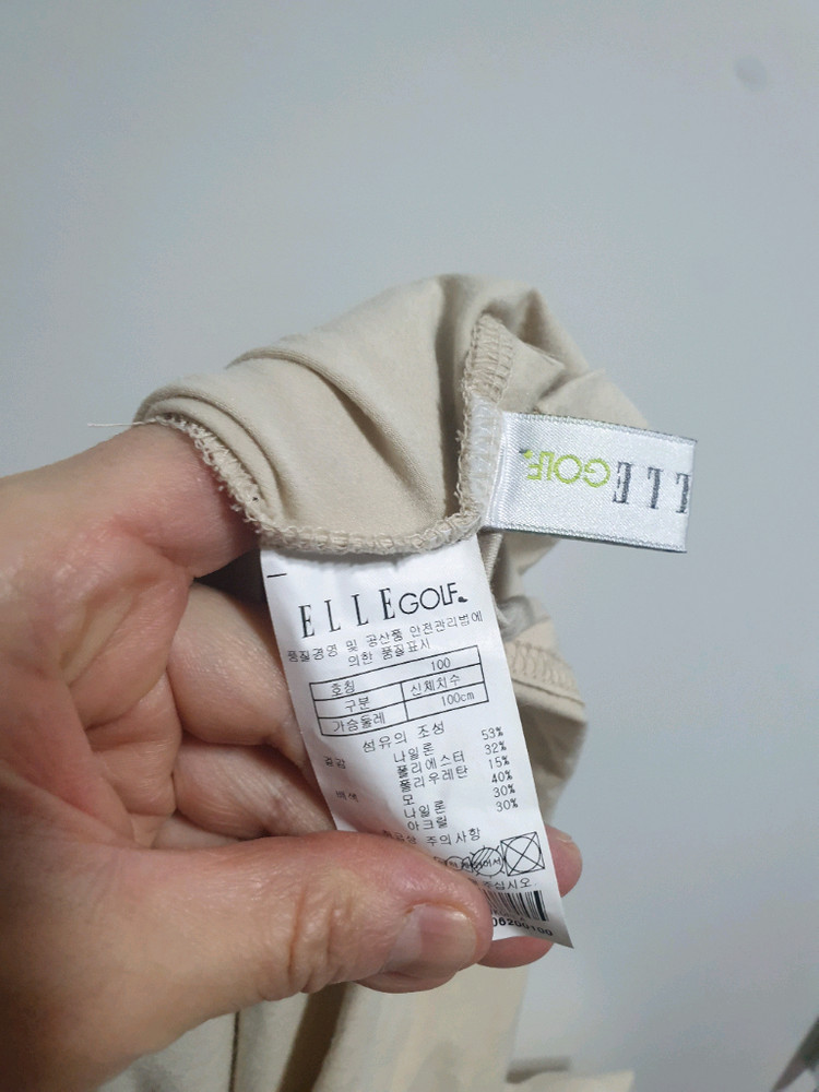 엘르골프/면폴라티77/목폴라티77/티셔츠77/폴라티77/골프웨어77 이미지