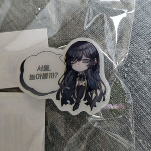 (정가) ado 아크릴 핀 뱃지 서울 한정판 판매합니다 이미지