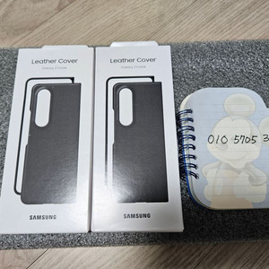 삼성전자 정품 갤럭시 폴드4 레더 가죽 커버 케이스 미개봉 무료배송 이미지