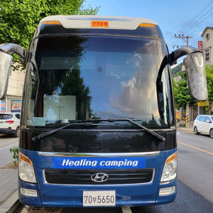 대형 버스 캠핑카 이미지