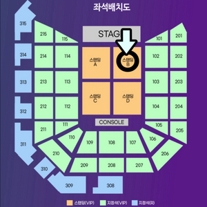 츠키 콘서트 내한 스탠딩 무대앞 양도 티켓 tuki 이미지