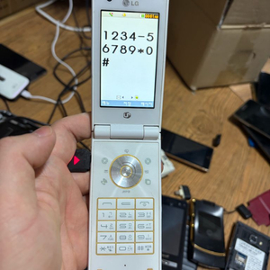 lg-lu2700 아이스크림3폰 이미지