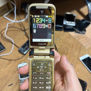 애니콜 심플앤슬림 폴더 sch-c330 이미지