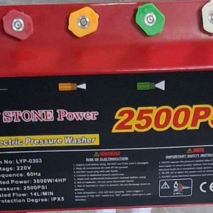 스톤파워 LYP -030고압세척기 2500PSI 새제품 이미지