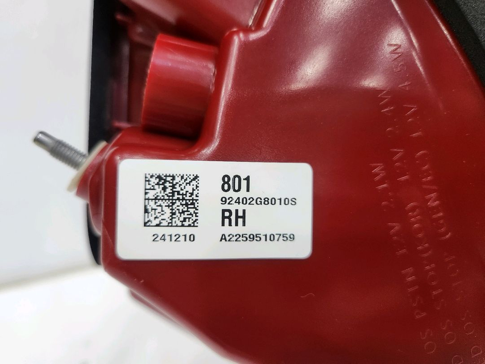 (신품) 그랜저IG 후미등, 그랜저IG 데루등, 92402G8010, 그랜져IG 테일램프, IG 후미등 이미지