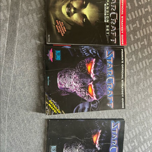 스타크래프트 공략집 책 이미지