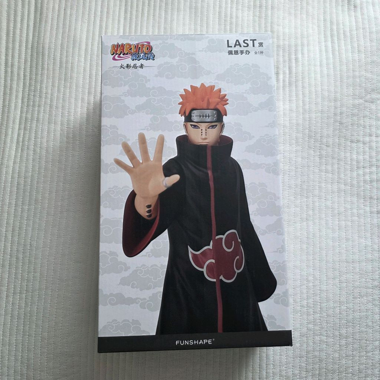 미개봉 새상품) 나루토 FUNSHAPE 제일복권 쿠지 라스트원상 페인 피규어 이미지