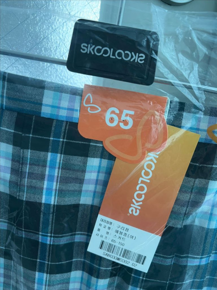 (새상품) 스쿨룩스,교복 치마,하복, 65,스커트 이미지