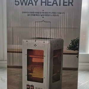 휴엘르 5WAY히터 5오방향전기스토브난로난방기온풍 판매 이미지