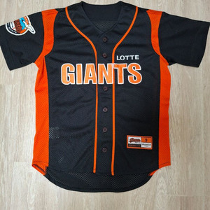 롯데자이언츠 노마킹 프로페셔널 검정 85사이즈 유니폼 이미지