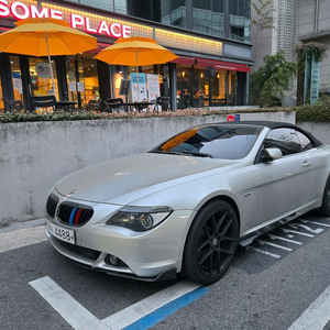 엔진보링,완벽정비,알피나 튜닝 bmw645ci컨버터블 대차도가능 이미지