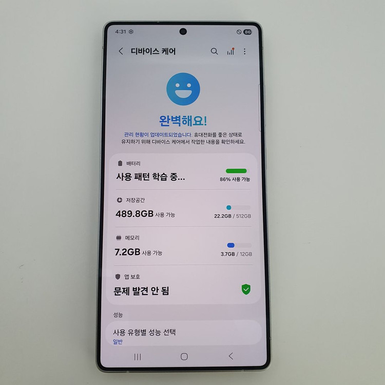 갤럭시 S25울트라 실버블루 512GB S급 공기계 [99만] S938 이미지