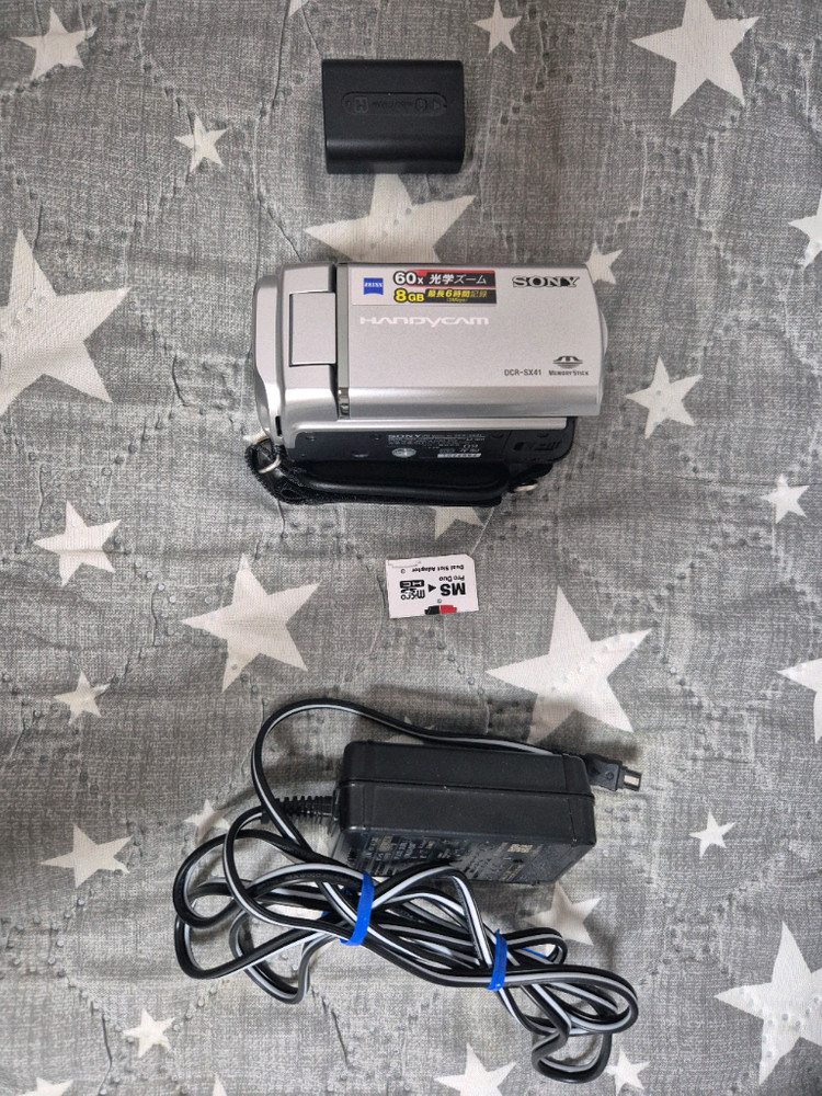 급처!) 제니, 조승연 캠코더 dcr sx41 이미지