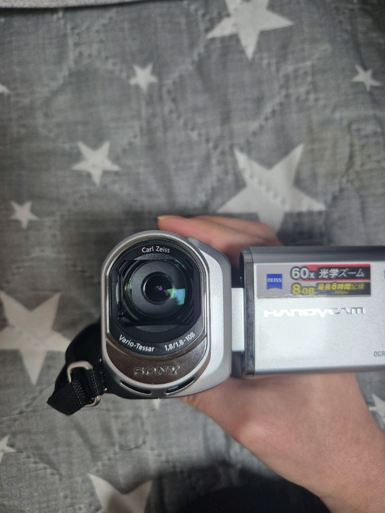 급처!) 제니, 조승연 캠코더 dcr sx41 이미지