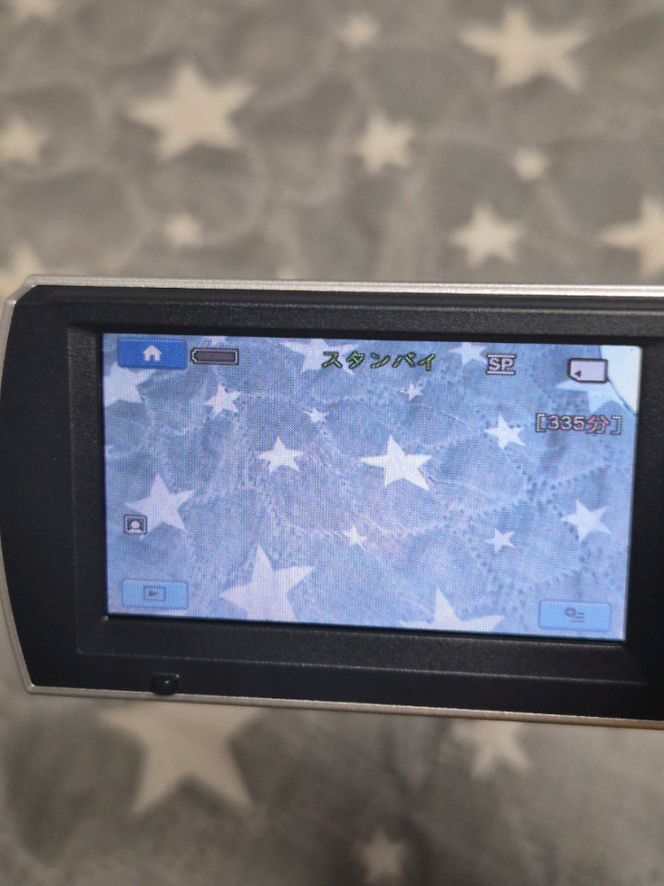 급처!) 제니, 조승연 캠코더 dcr sx41 이미지