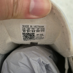 아디다스 BW 아미 화이트 BZ0579 독일군 스니커즈 신동급 판매합니다. 270 275 280 이미지