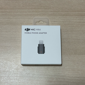 dji 마이크 미니 전용 아이폰 어댑터 이미지