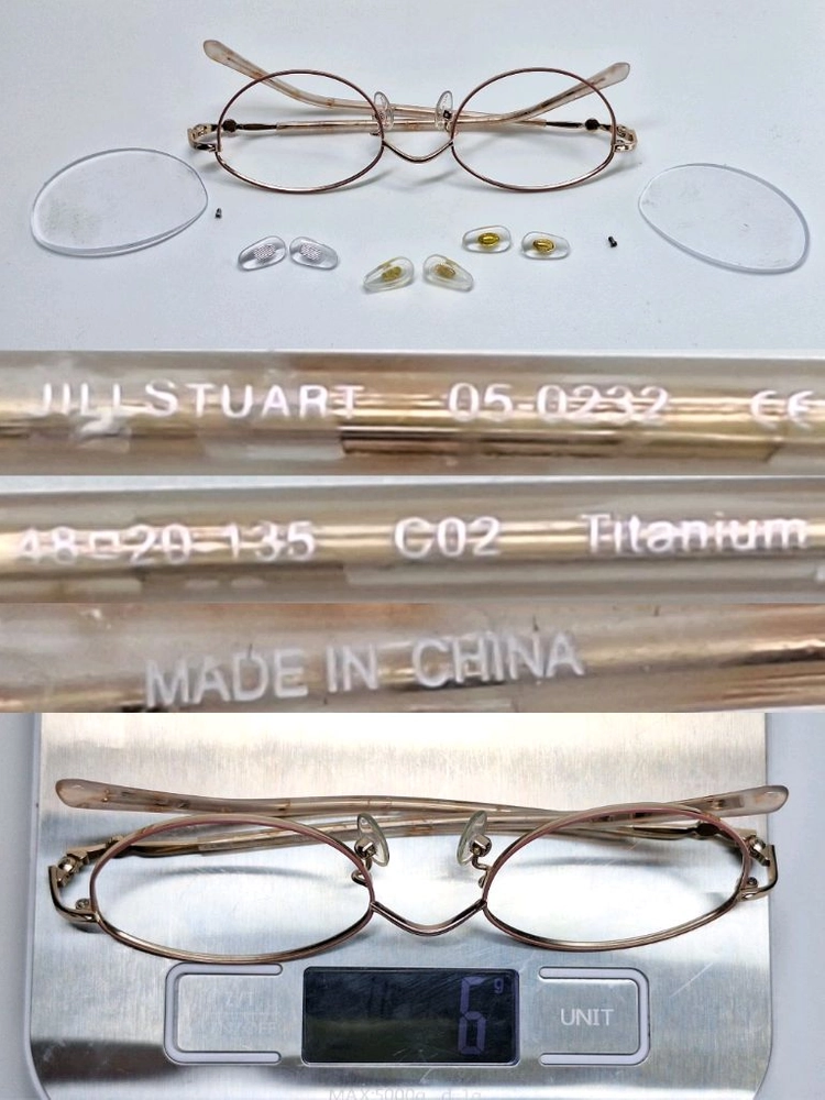 질스튜어트 JILLSTUART 05-0232 티타늄 오벌형 안경테 48mm/여성안경 일본 수입 패션 아이웨어 초경량 이미지
