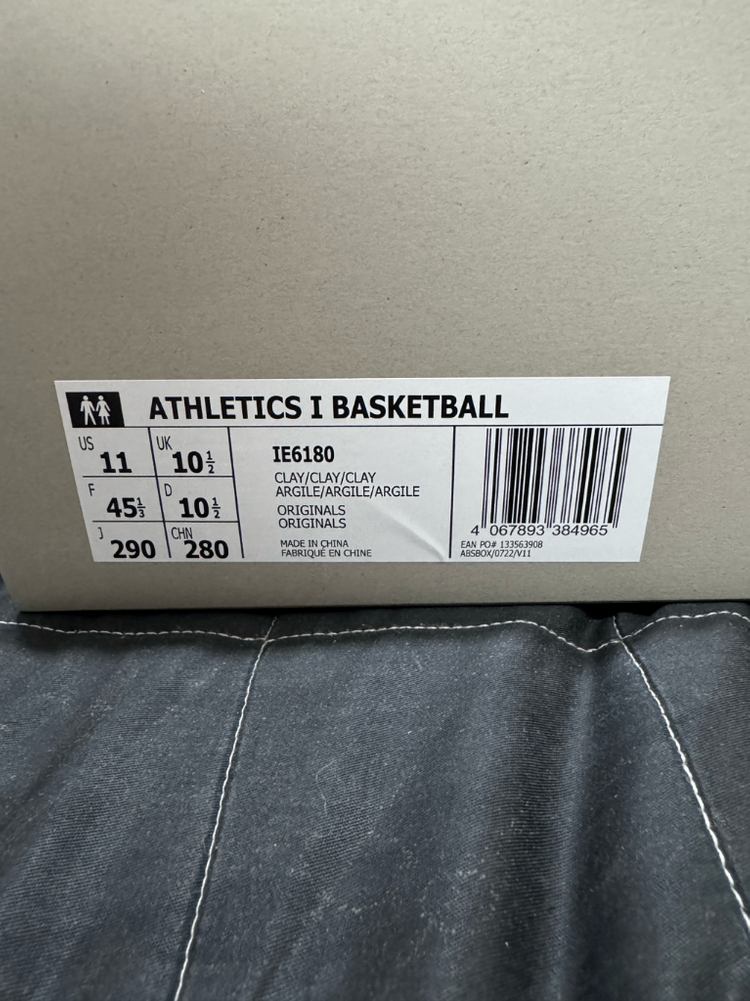 [290] 아디다스 X 피어오브갓 애슬레틱스 바스켓볼 클레이 새상품 이미지