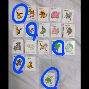 포켓몬스터 띠부띠부씰스티커13장 포켓몬빵띠부씰 이미지