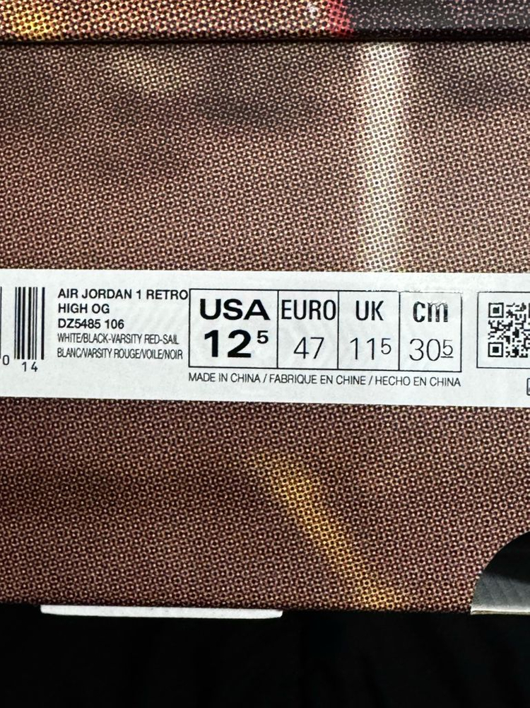 [305] 나이키 에어 조던1 레트로 하이 OG 블랙토 나코탭 새상품 이미지