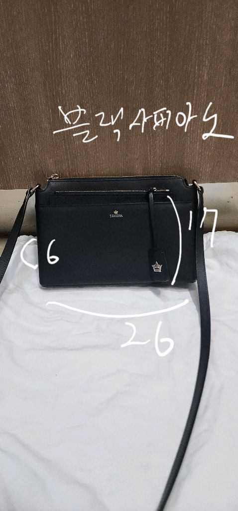 제이에스티나 크로스백 미니백 포함 이미지