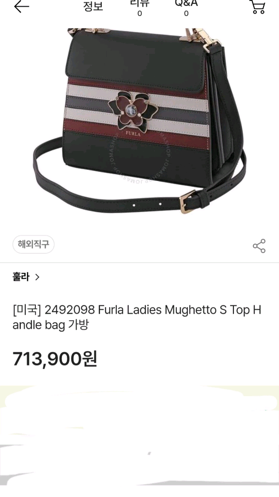 제이에스티나 크로스백 미니백 포함 이미지