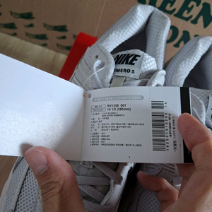 [285] 나이키 보메로 5 배스트그레이 새제품 택포 이미지