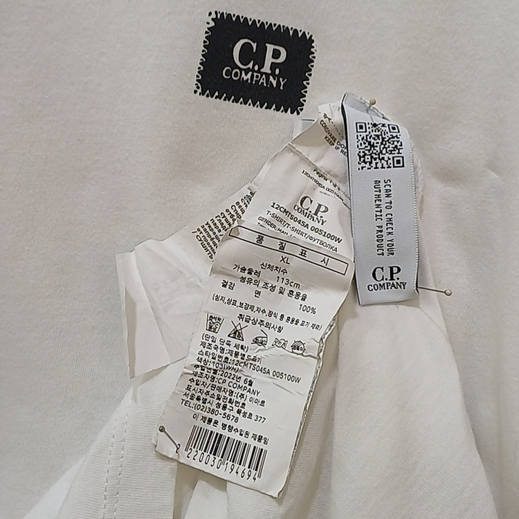 국내매장 CP 컴퍼니 면 라운드 반팔 티 남성 XL 면티 흰색 사랑봉봉 이미지
