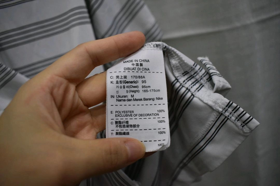 나이키 남성 반팔티 95 이미지