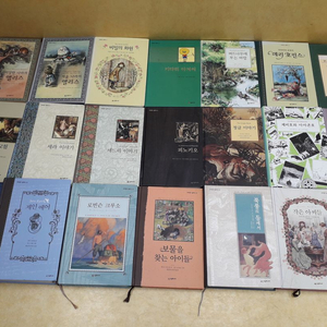 시공주니어 네버랜드 클래식 시리즈 이미지