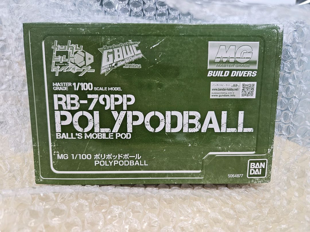 MG 폴리포드볼 건담빌드 다이버즈 반다이 이미지