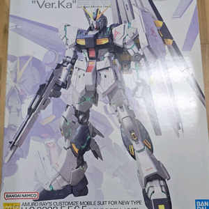 MG 뉴건담 Ver.Ka & 사자비 Ver.Ka 일괄판매 이미지