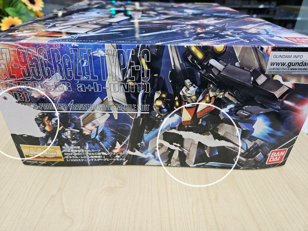 MG 리젤 C형 디펜서 제네럴 레빌 반다이 건담 이미지