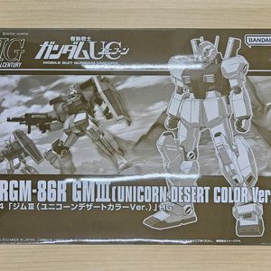 HG 짐3 III 유니콘 데저트 컬러 반다이 건담 이미지