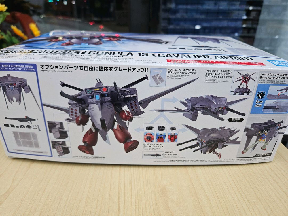 HG 건담 옵션 캐벌리어 아이프리드 반다이 이미지